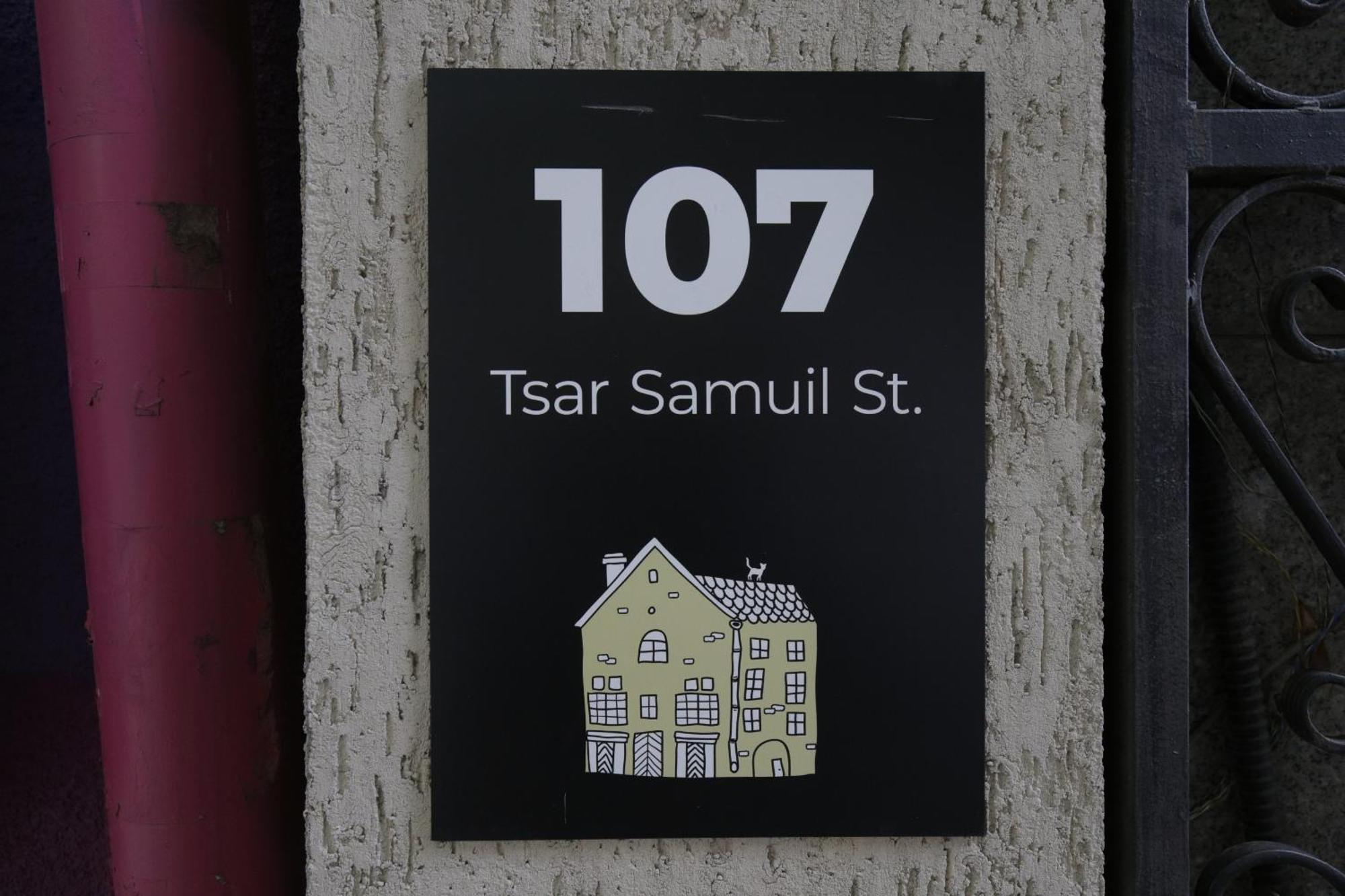 En-Suite Rooms: Novа Guesthouse In Sofia Center Kültér fotó